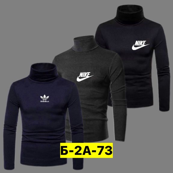 Водолазка 23168247