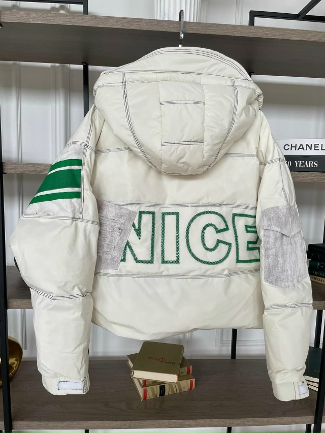 Куртка 23168435