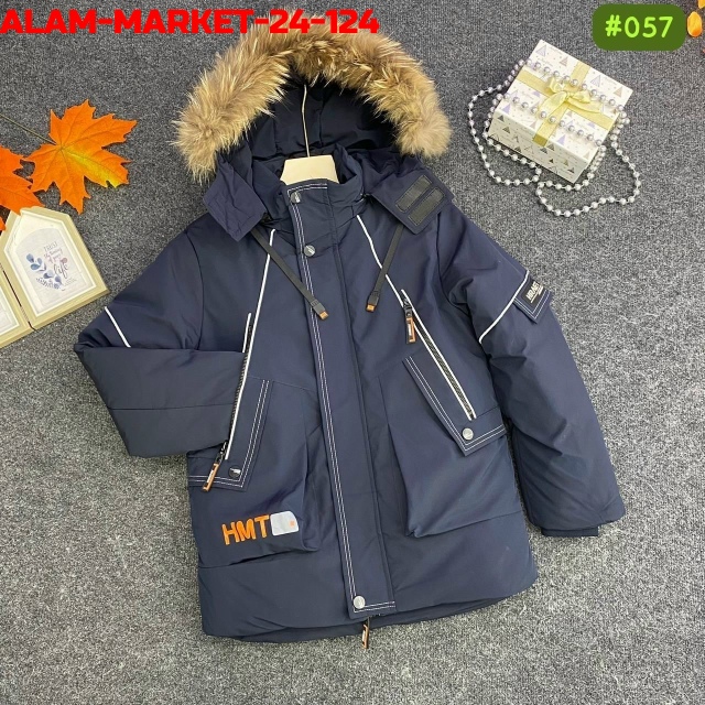 Куртка 23167964