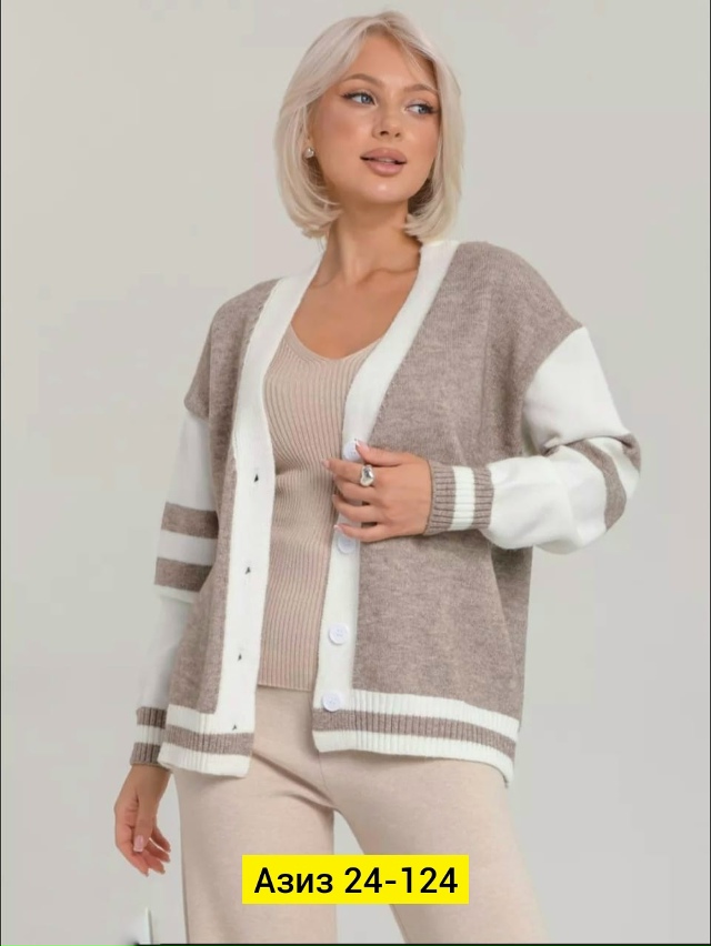 Кардиган 23168217