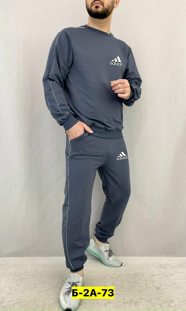 Костюм 23168677