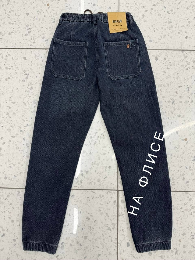 Джинсы 23168536