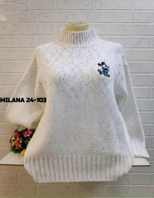 Свитер 23168254