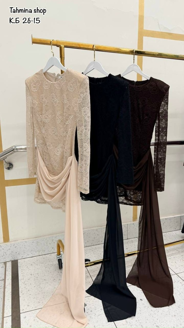 Артикул 23167863