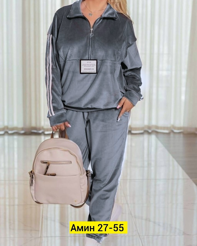 Спортивный костюм 23168633