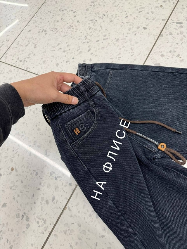 Джинсы 23168536