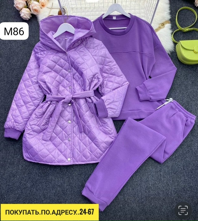 Спортивный костюм 23168704