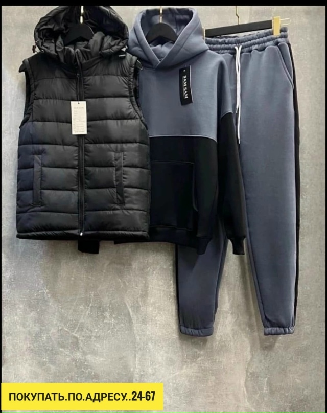 Спортивный костюм 23168818