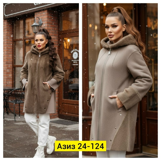 Дубленка 23167870