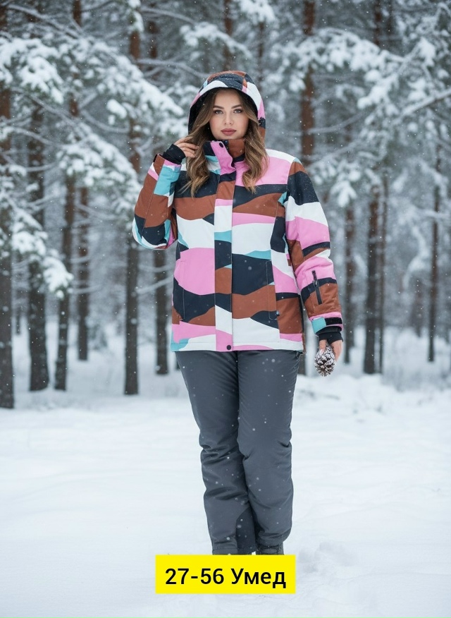 Куртка 23167914