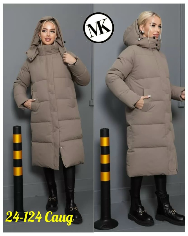 Куртка 23168541