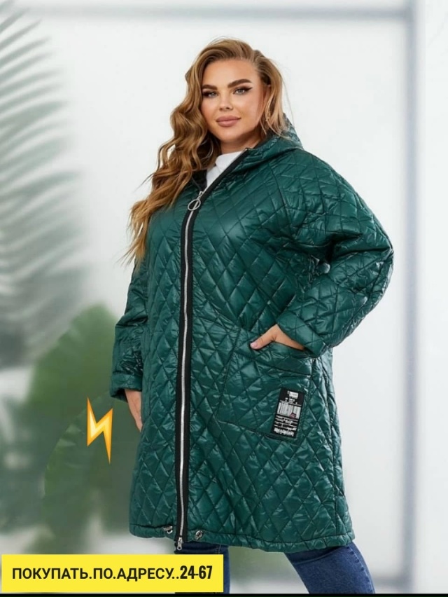 Куртка 23168700