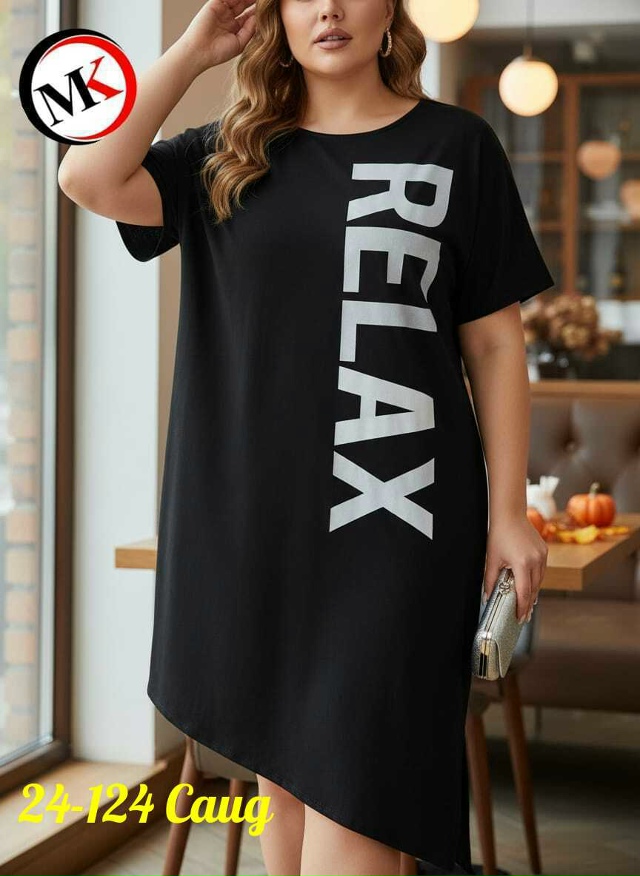 Платье 23167840