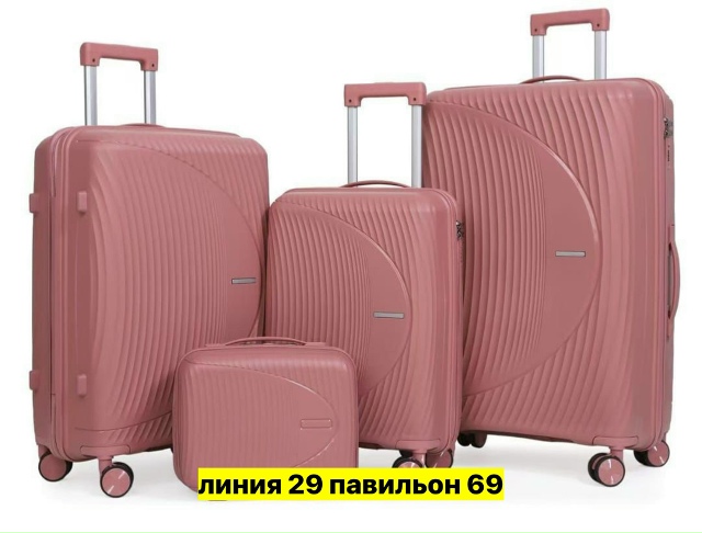 Комплект 23167931