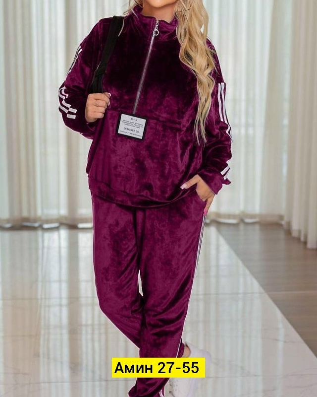 Спортивный костюм 23168633