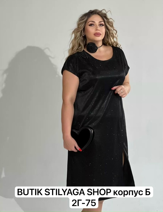 Платье 23168430