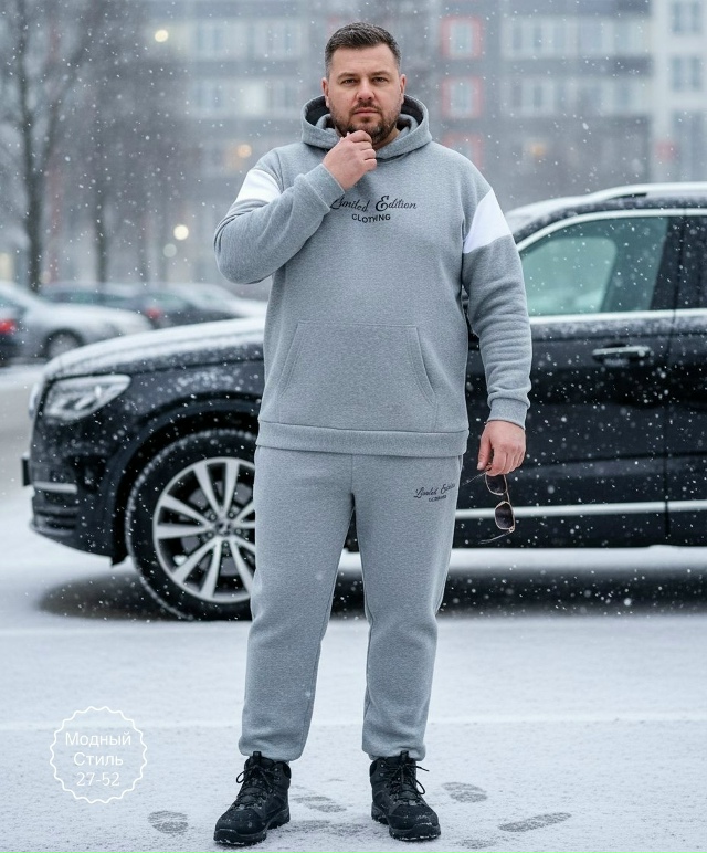 Спортивный костюм 23168050