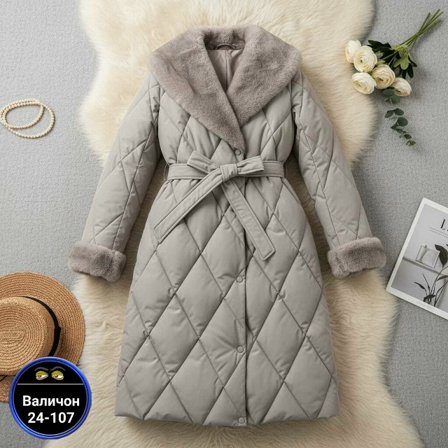 Куртка 23167897