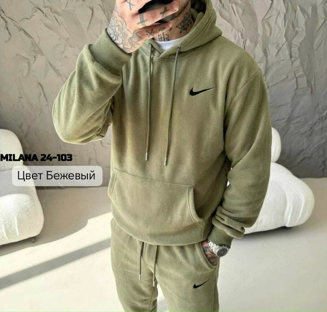 Спортивный костюм 23168131