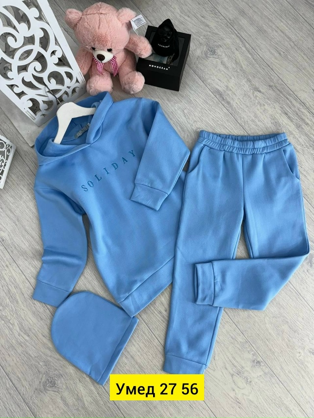 Костюм 23168916