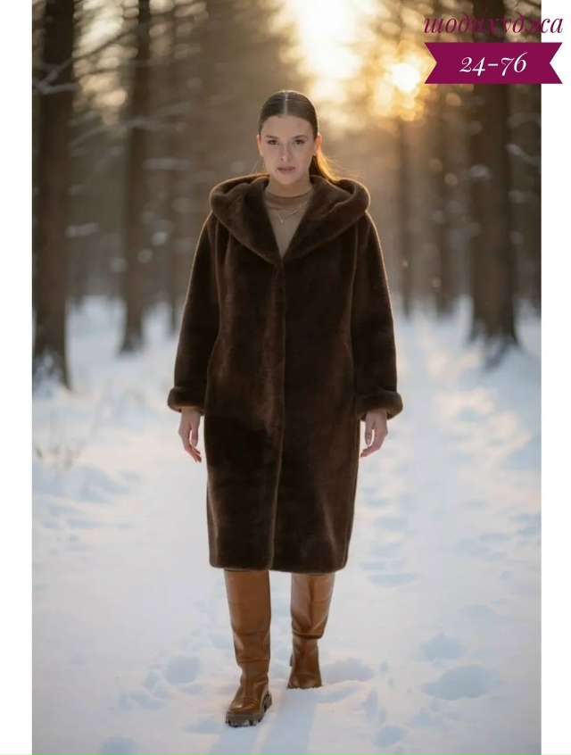 Шуба 23168903