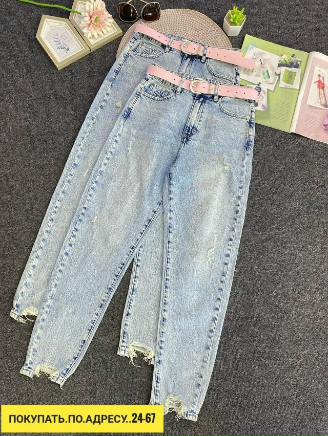 Джинсы 23169569