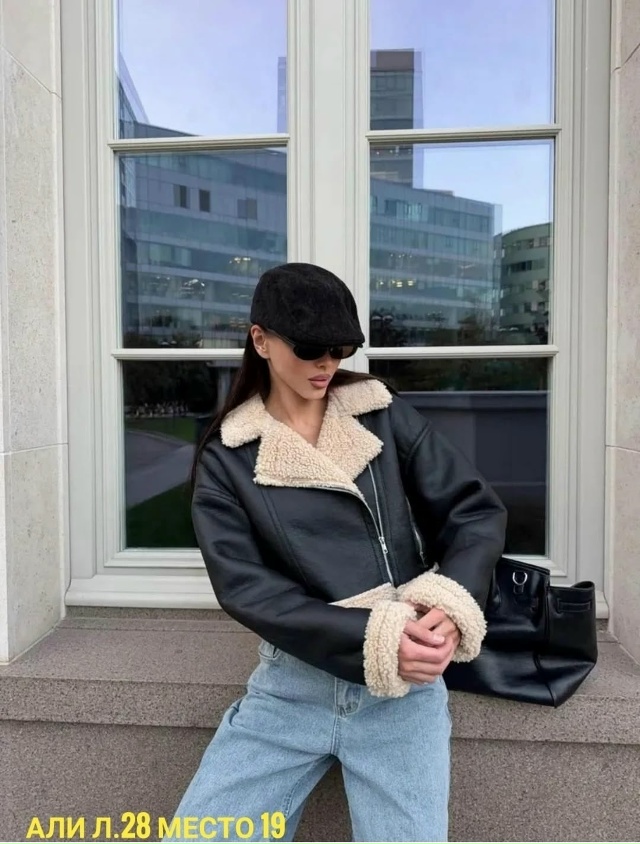 Артикул 23169406