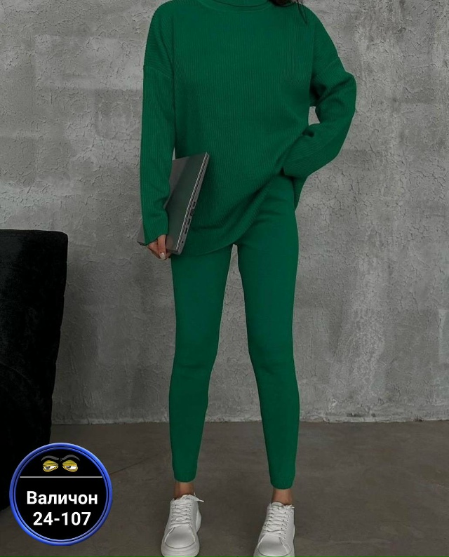 Костюм 23169736