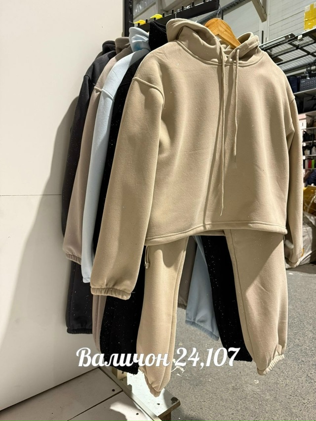 Костюм 23169381