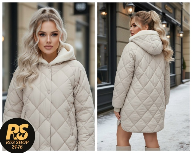 Артикул 23169424