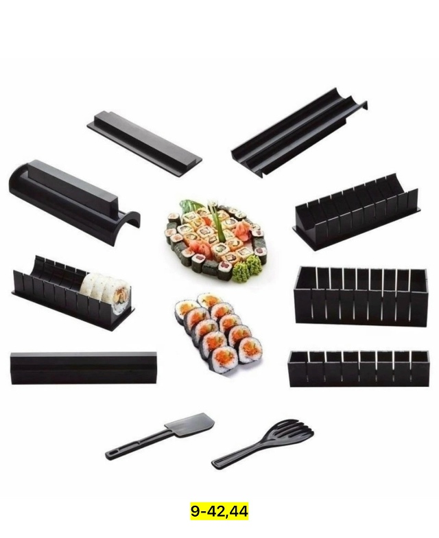 Артикул 23169308