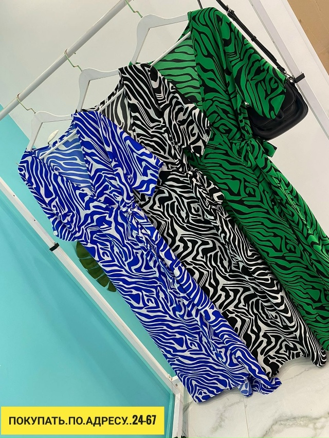 Артикул 23169050