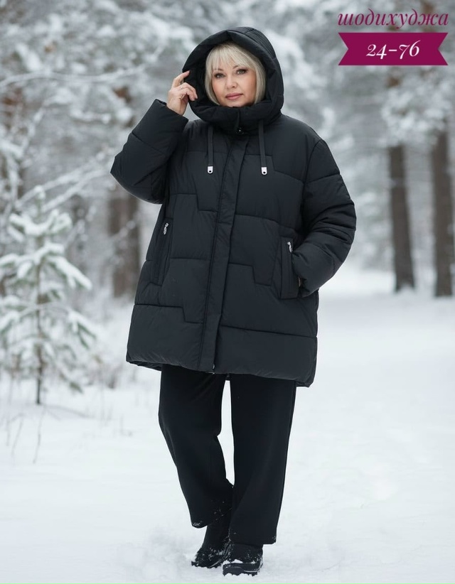Куртка 23168969