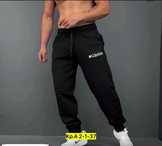 Штаны 23169470