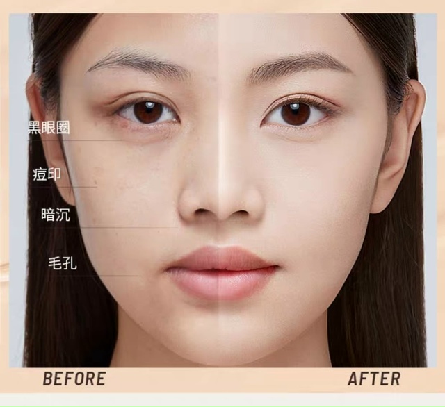 Артикул 23169090