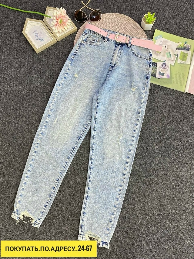 Джинсы 23169569