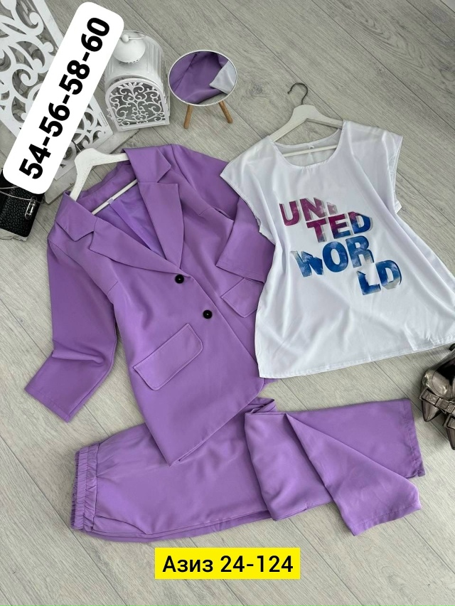 Костюм 23168973