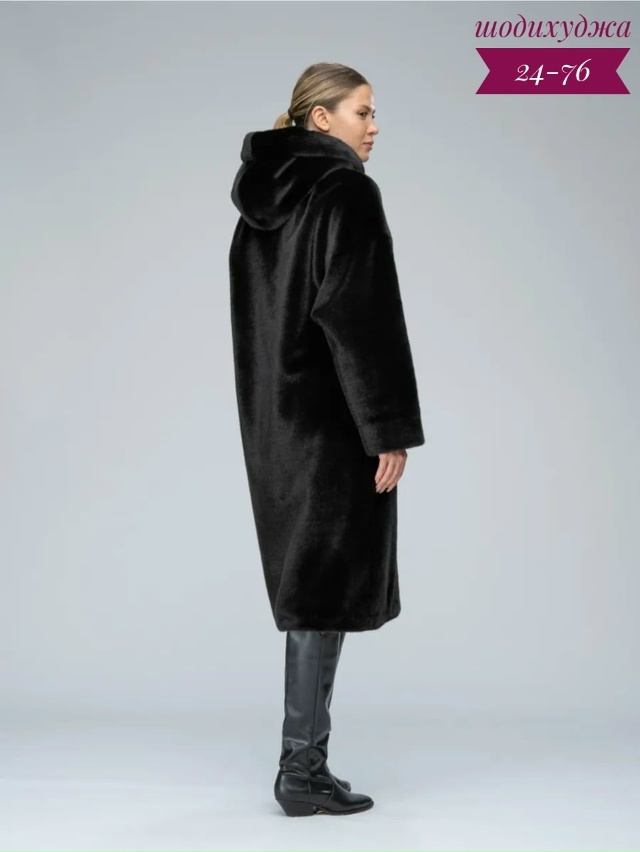 Шуба 23168903