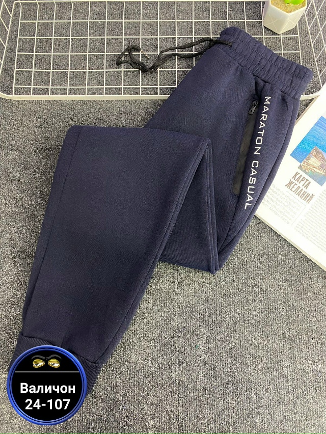 Артикул 23169591