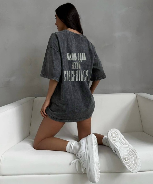 Футболка 23169325