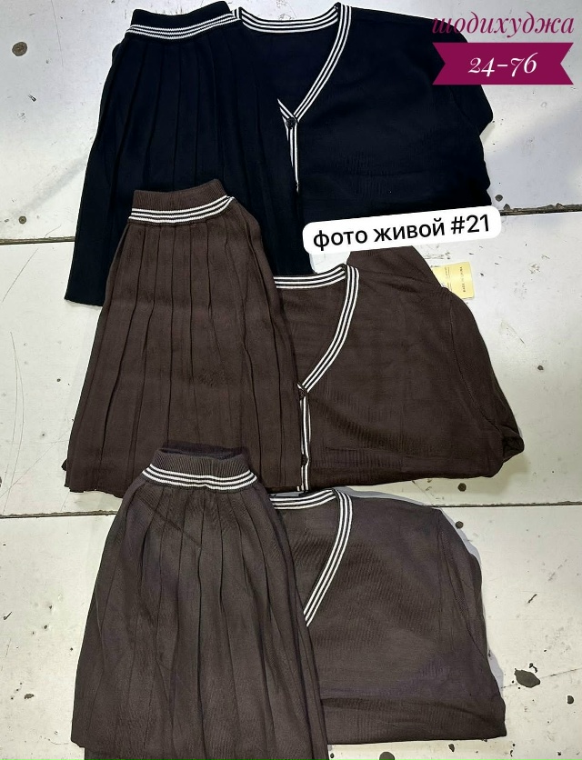 Артикул 23169331