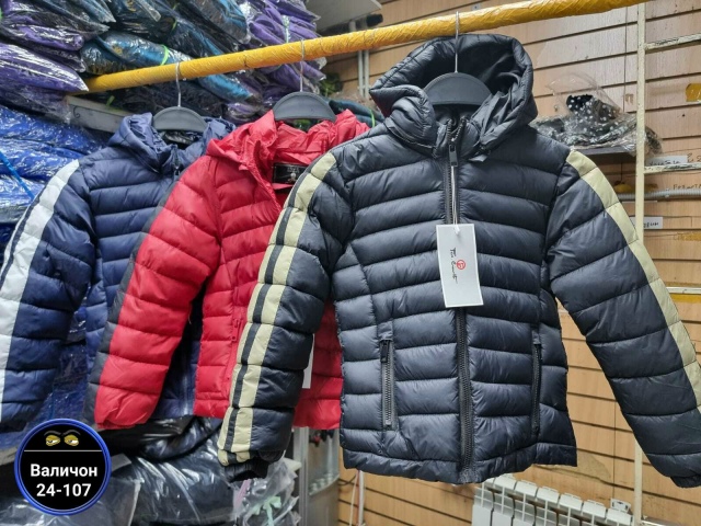 Куртка 23169735