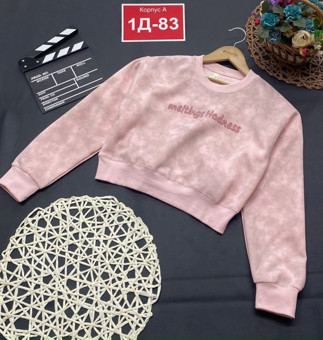 Кофта 23169124