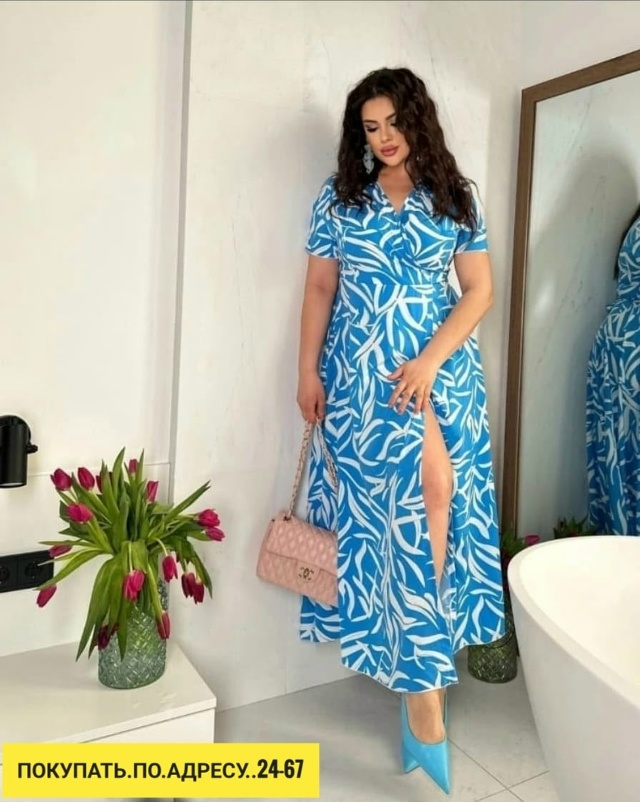 Артикул 23169050