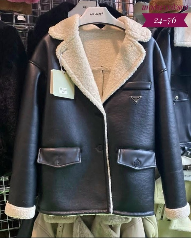 Артикул 23169419