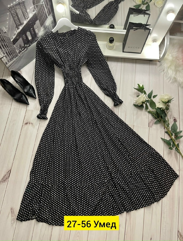 Платье 23169147