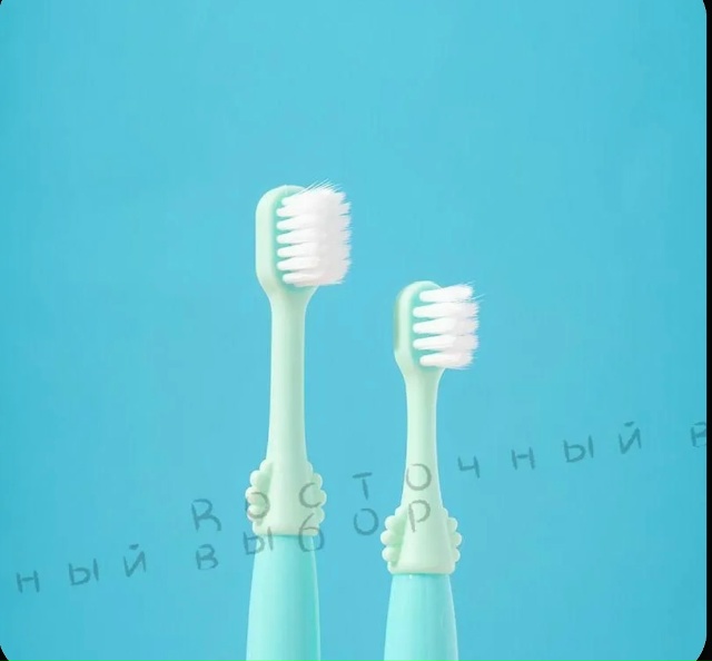 Артикул 23169238