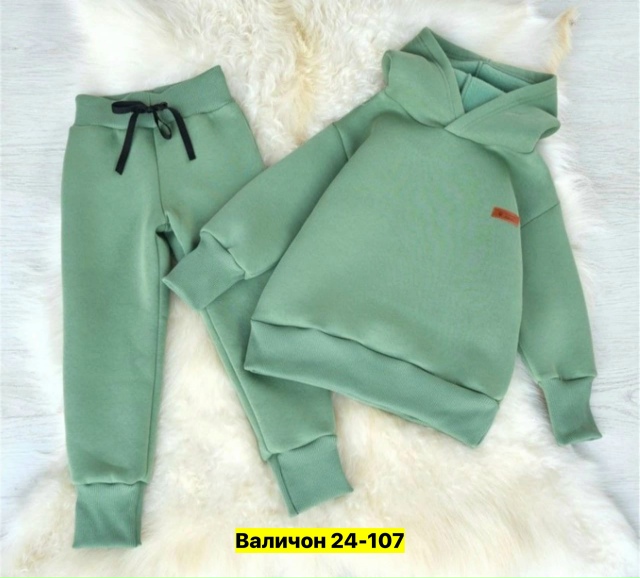 Костюм 23169322