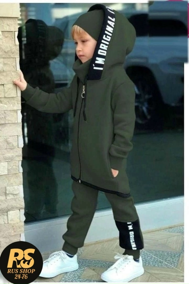 Спортивный костюм 23169334