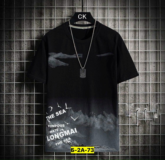 Футболка 23169045